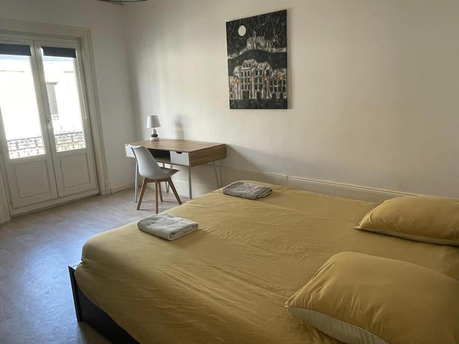Elegant 2 Chambres Square Saint Amour Безансон Екстериор снимка